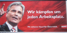 Plakattext: WIR KMPFEN UM JEDEN ARBEITSPLATZ; SP-Plakat;  Ort: 1100 Altes Landgut;  Datum: 29. Juli 13  Bild: WEBSCHOOL