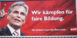 Plakattext: WIR KMPFEN FR FAIRE BILDUNG; SP-Plakat;  Ort: 1100 Altes Landgut;  Datum: 29. Juli 13  Bild: WEBSCHOOL